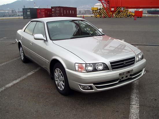 2000 Toyota Chaser Wallpapers