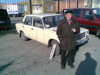 Toyota Chaser