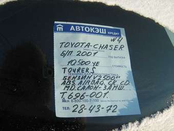 2001 Toyota Chaser