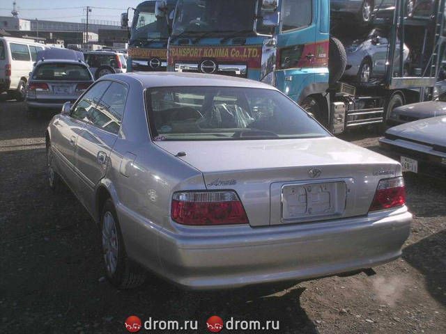 2001 Toyota Chaser