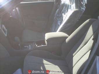 2001 Chaser