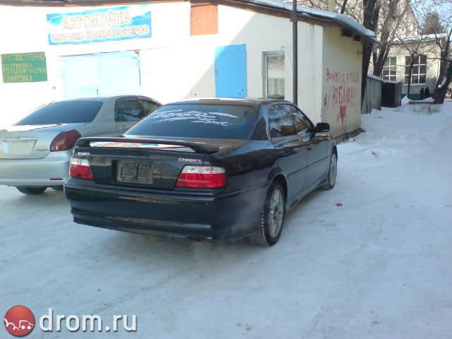 2001 Toyota Chaser