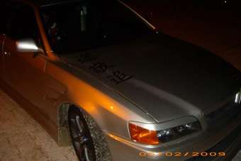 2001 Toyota Chaser Photos