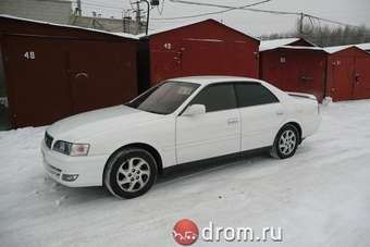 2001 Toyota Chaser For Sale