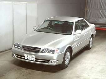 2001 Toyota Chaser Photos