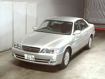 2001 Toyota Chaser Photos