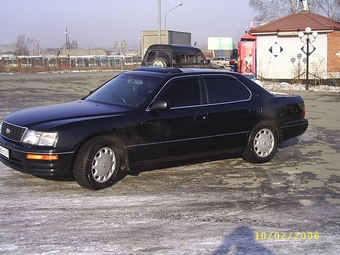 1997 Toyota Comfort