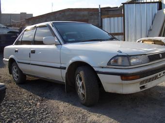 1989 Toyota Corolla