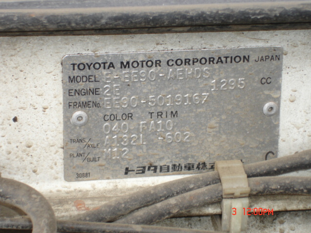 1989 Toyota Corolla