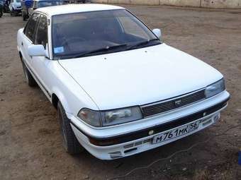 1989 Toyota Corolla