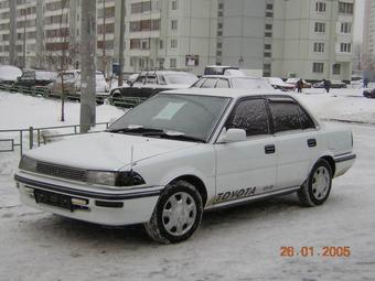 1990 Toyota Corolla