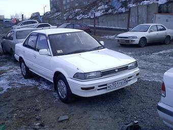 1990 Toyota Corolla