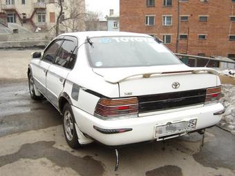 1992 Toyota Corolla