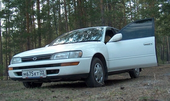 1992 Toyota Corolla