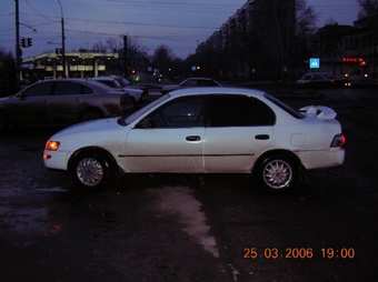 Corolla