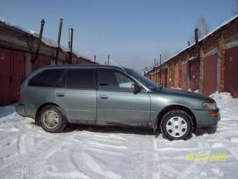 1992 Toyota Corolla