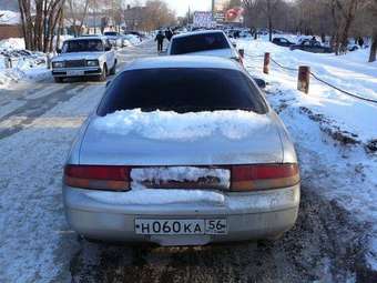 1992 Corolla