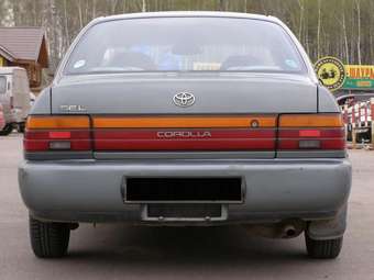 Corolla