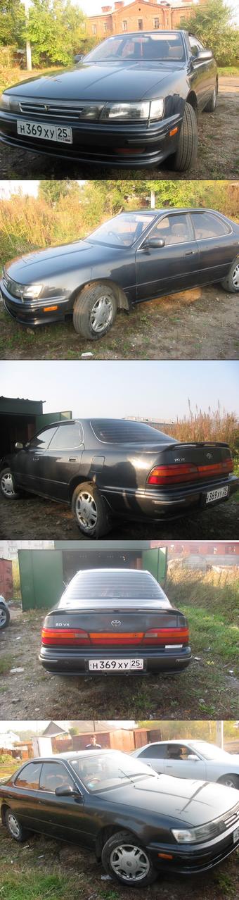 1992 Toyota Corolla