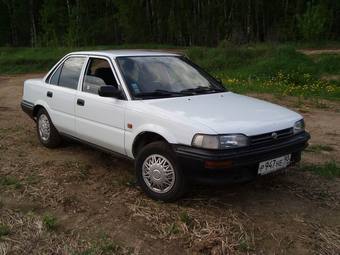 1992 Toyota Corolla For Sale