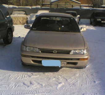 1993 Toyota Corolla