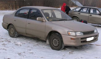 1993 Toyota Corolla