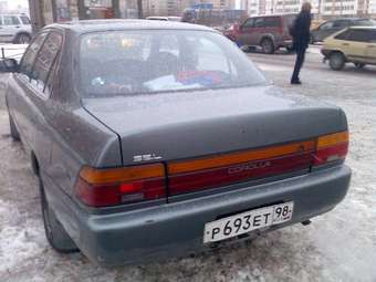 1993 Corolla