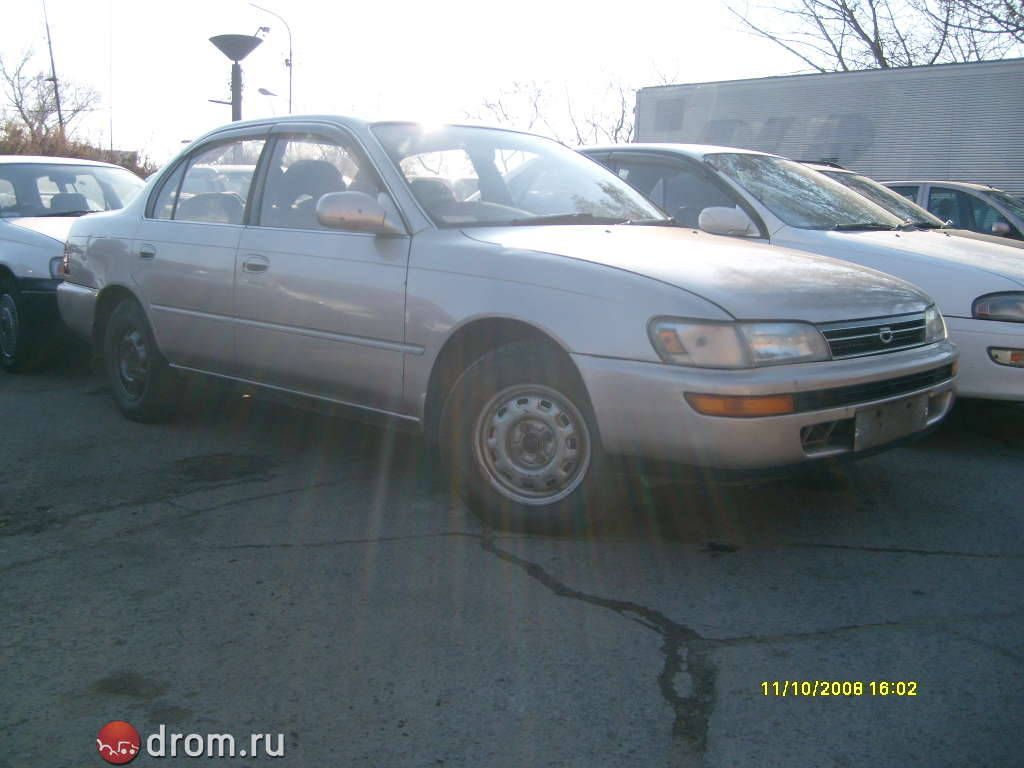 1993 Toyota Corolla