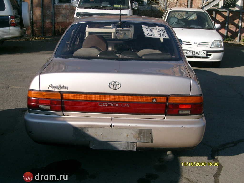 1993 Toyota Corolla