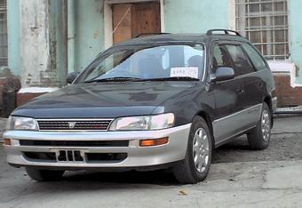 1993 Toyota Corolla