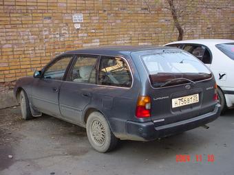 1993 Toyota Corolla