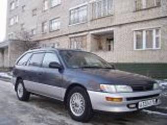 1994 Toyota Corolla