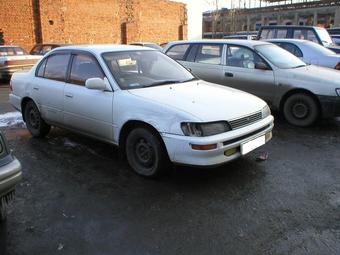 1994 Toyota Corolla