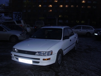 1994 Toyota Corolla