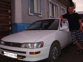 1994 Toyota Corolla