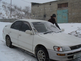 1994 Toyota Corolla