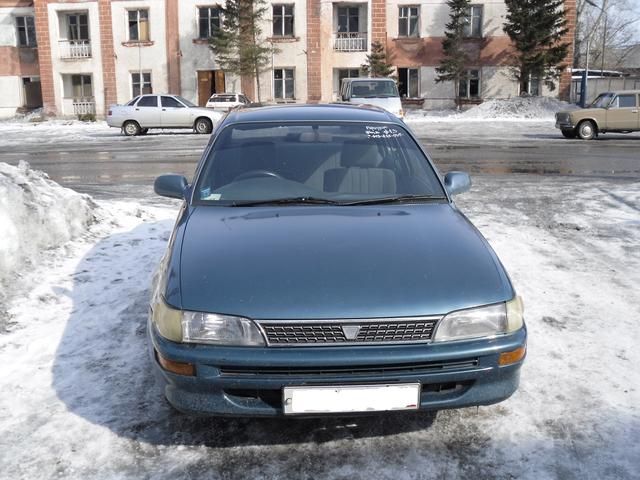 1994 Toyota Corolla