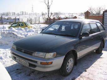 1995 Toyota Corolla