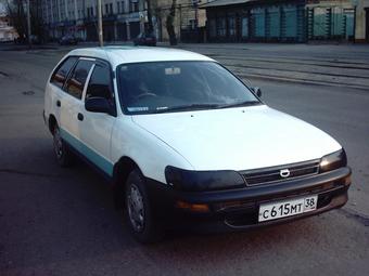 1995 Toyota Corolla