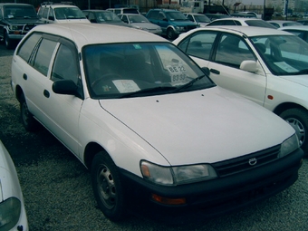 1995 Toyota Corolla