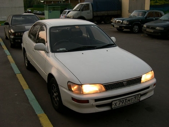 1995 Toyota Corolla