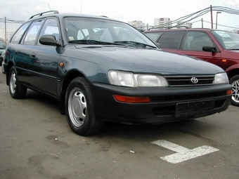 1995 Toyota Corolla