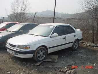 1995 Toyota Corolla