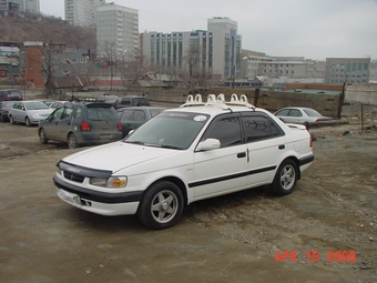 1995 Toyota Corolla