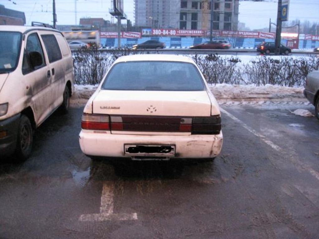 1995 Toyota Corolla