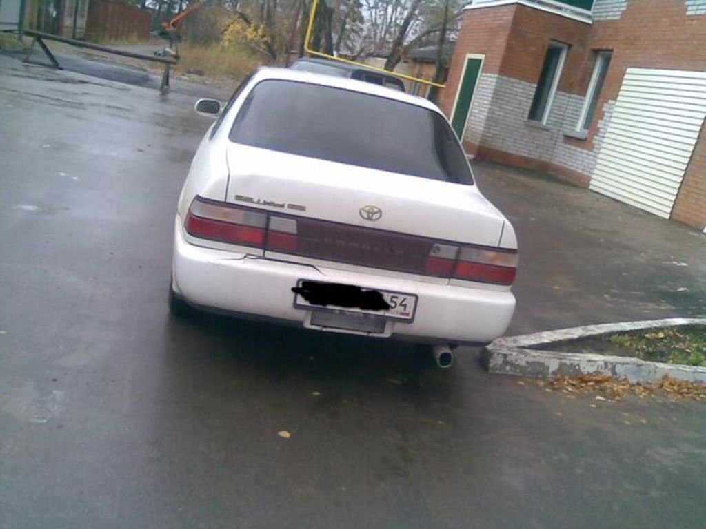 1995 Toyota Corolla