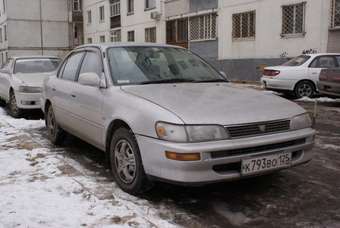 1995 Toyota Corolla