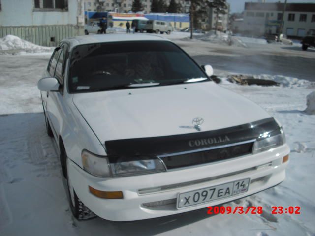 1995 Toyota Corolla