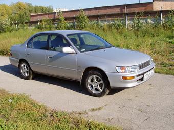 1995 Toyota Corolla