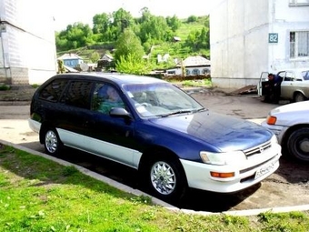 1996 Toyota Corolla